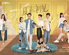 精产国品一二三产区