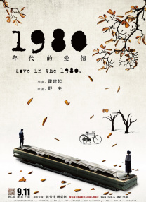 精产国品一二三产区